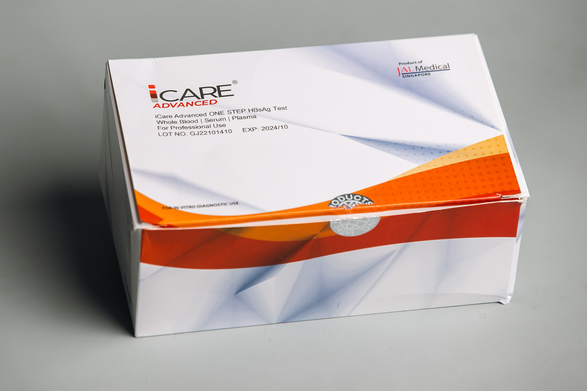 ICare Advanced ONE STEP HBsAg Test  Whole Blood | Serum | Plasma For Professional Use